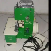 سردوز دونخ
