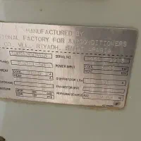 کولرگازی امریکایی 32000