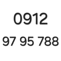 0912.97.95.788