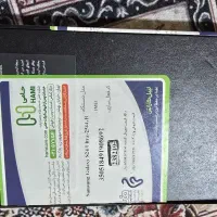 گوشی s24ultra