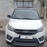 ایکسs33 اسپرت