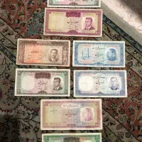 پول شاهی