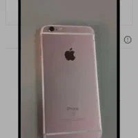 گوشی ایفون s6