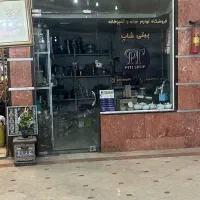 اجاره مغازه فلاح