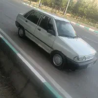 پراید
