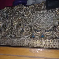 کتیبه نو