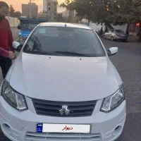 ساینا ۱۴۰۰