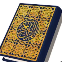 دعا و طبابت وس. ر. ک. ت.  رایگان
