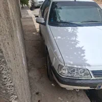 405 اس ال ایکس 1400