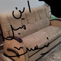 مبل ۷ نفره ارزان
