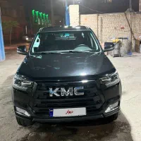 کی ام سی‌t8