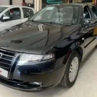 سورن پلاس