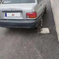 پراید 85 شاسی پلمپ