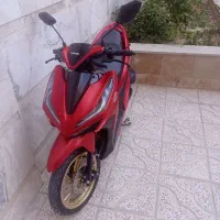 موتور کلیک 150