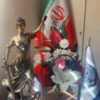 استخدام در دفتر وکالت