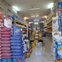 برنج و مواد غذایی کالابرگ
