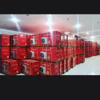 فروش انواع اسپیلت نقد و اقساط