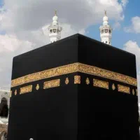 فیش حج تمتع