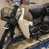 موتور سوپر کاپ خشک