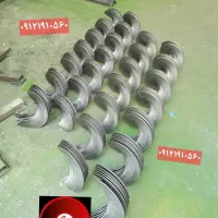 اسکرو هلیس بالابر مواد کش ماردون موادکش اوگر