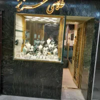 طلای قسطی