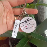 آویز وجاسویچی رزینی