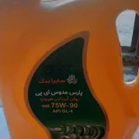 روغن گیربکس