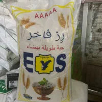 برنج رز فاخر