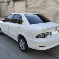 سورن ef7