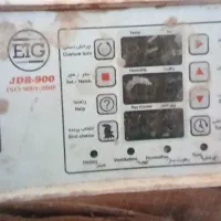 دسگاه جوجه کشی اسکندری