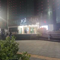 شهرک غرب۱۱۱مجتمع تجاری میلاد
