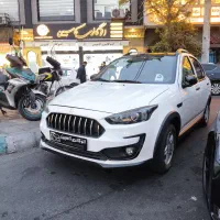 اطلس S اس  رنگ‌بندی   *نقدی*         تحویل یکساعته