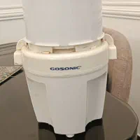 مولینکس( یک دو سه)