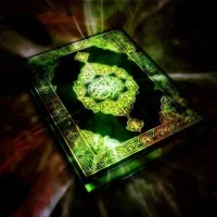 دعا نویسی سرکتاب بازگشت