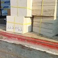 مقوا کرجی|لوازم التحریر|تهران, بازار|دیوار