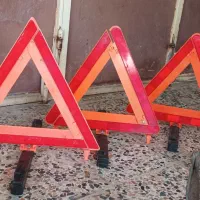 تابلو خطر