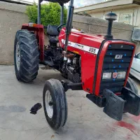 تراکتور 285