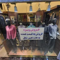 مانکن زنانه کامل و نیم تنه مشکی
