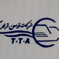 حسابدار خانم