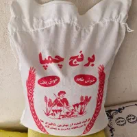 برنج