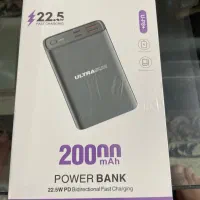 پاور بانک ۲۰۰۰۰w