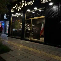 اجاره منزل دربست