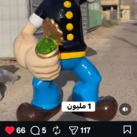 استخدام.همکار .خانم و اقا