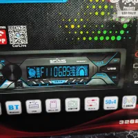 ظبط اسفایمز 6 خروجی معاوضه