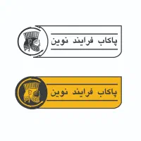 کارشناس فروش