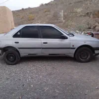 ماشین
