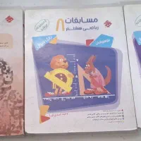 مسابقات ریاضی‌هشتم مجموعه مرشد،فارسی مبتکران هشتم