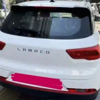 لاماکو فلو قسطی تحویل فوری