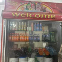 یخچال ویترینی