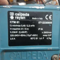 پمپ آب ایتالیایی   calmeda